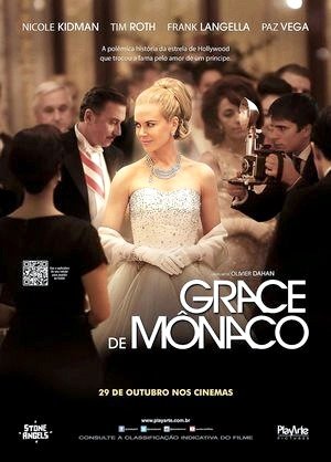 Grace de Mônaco-2014