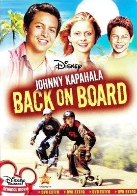 Johnny Kapahala: De Volta ao Havai-2007