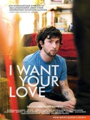 I Want Your Love-2012