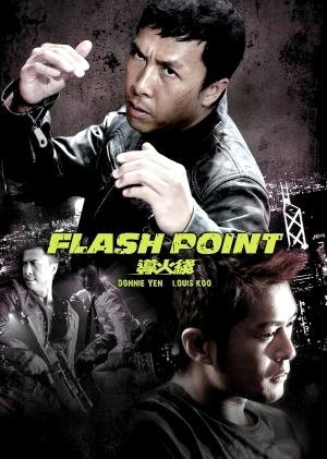 Flashpoint-2007