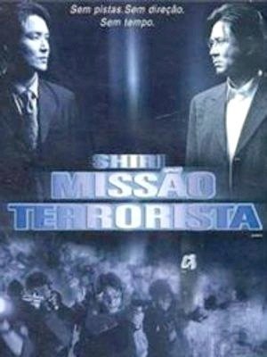 Shiri - Missão Terrorista-1999