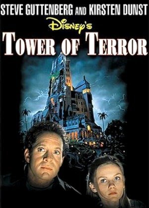 A Torre do Terror-1997