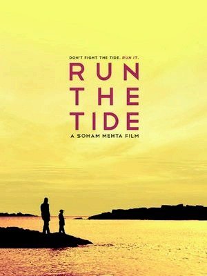 Run The Tide-2015