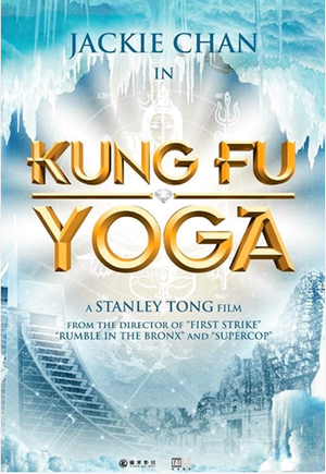 Kung Fu Yoga-2015
