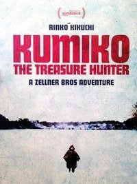 Kumiko, a Caçadora de Tesouros-2014
