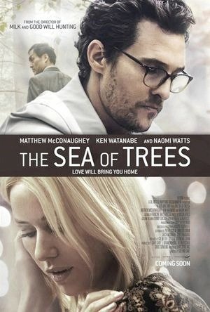 The Sea of Trees-2015