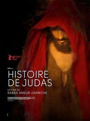 Story of Judas-2015