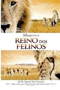 Reino dos Felinos-2011