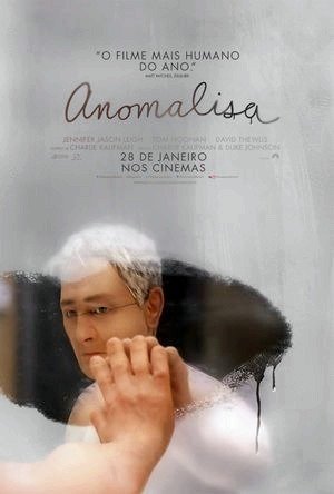 Anomalisa-2015