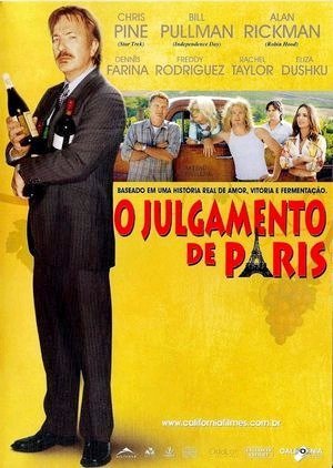 O Julgamento de Paris-2008