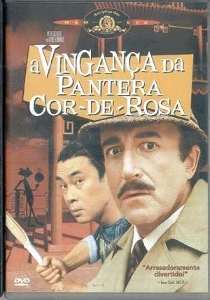 A Vingança da Pantera Cor de Rosa-1978