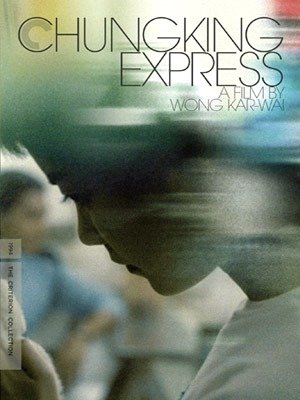 Amores Expressos-1994