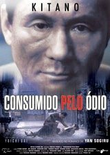 Consumido pelo Ódio-2004