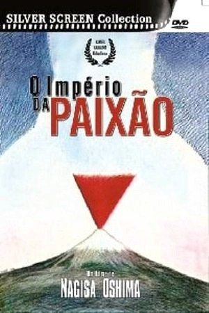 O Império da Paixão-1978