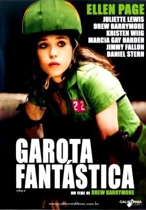 Garota Fantástica-2009