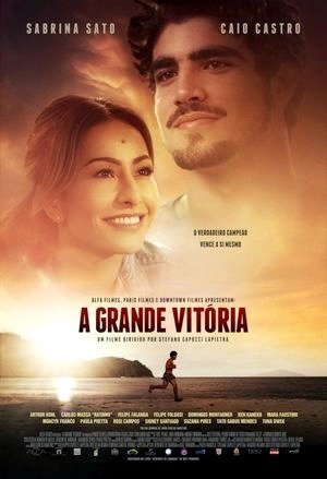 A Grande Vitória-2013