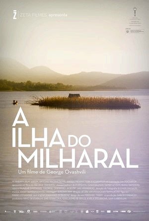 A Ilha do Milharal-2014