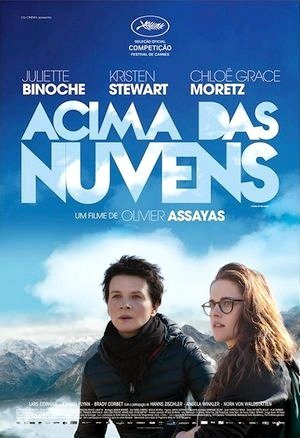 Acima das Nuvens-2014