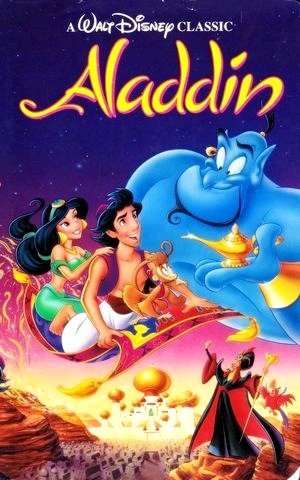 Aladdin-1992