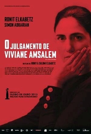 O Julgamento de Viviane Amsalem-2014