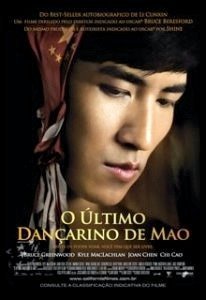 O Último Dançarino de Mao-2009