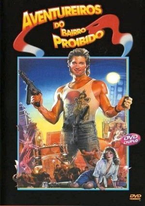 Os Aventureiros do Bairro Proibido-1986