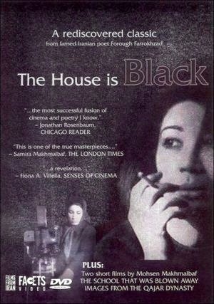 A Casa é Escura-1963