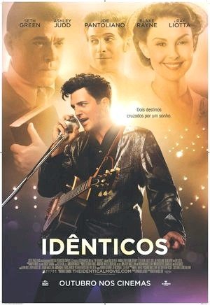 Idênticos-2014