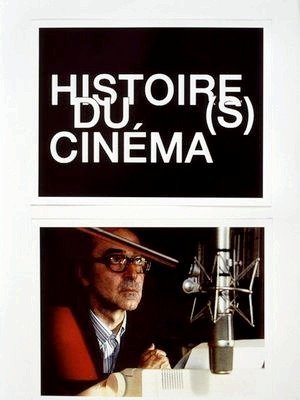 Trechos escolhidos de História(s) do cinema-2004