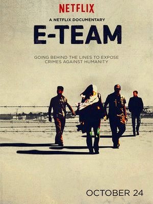 E-Team-2014