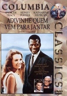 Adivinhe Quem Vem para Jantar-1967