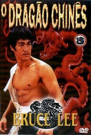 O Dragão Chinês-1971