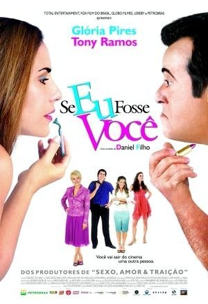 Se Eu Fosse Você-2006