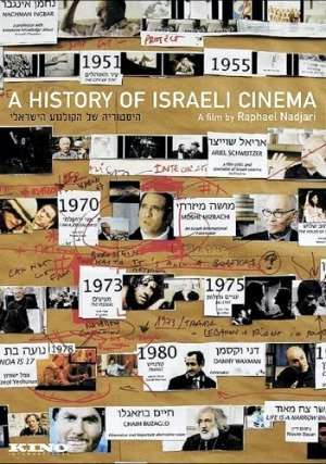 Une Histoire du cinéma israëlien-2008