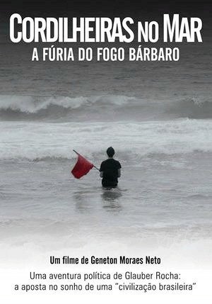 Cordilheiras no Mar: A Fúria do Fogo Bárbaro-2014