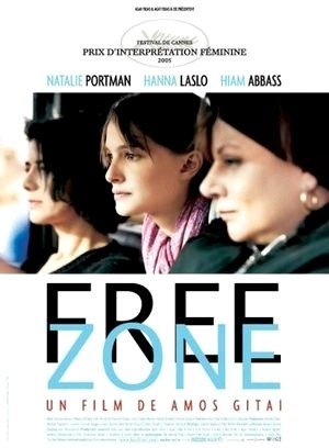 Free Zone-2005