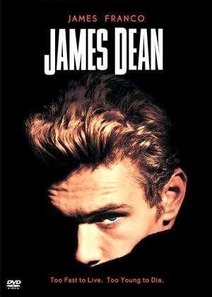James Dean-2001