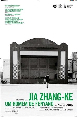 Jia Zhangke, um Homem de Fenyang-2014