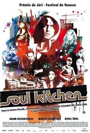 Soul Kitchen-2009