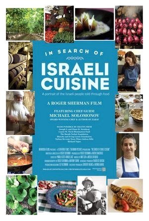 Em Busca da Cozinha Israelita-2016