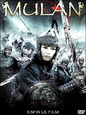 Hua Mulan-2009