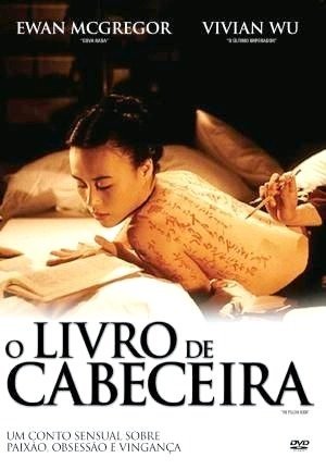 O Livro de Cabeceira-1996