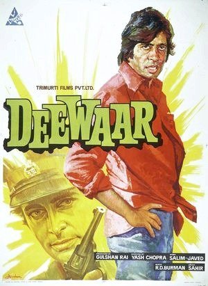 Deewaar-1975