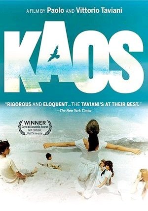 Kaos-1983