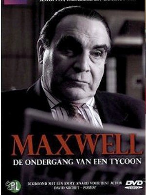 Maxwell-2007