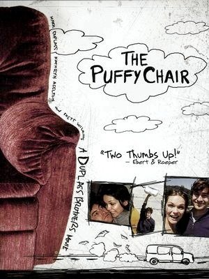 The Puffy Chair-2005