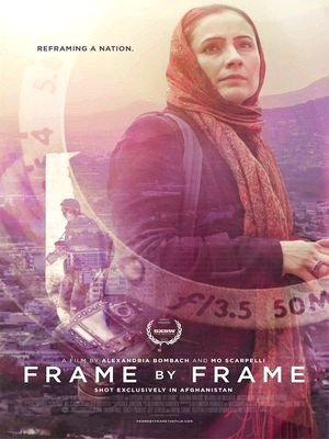 Frame by Frame-2015