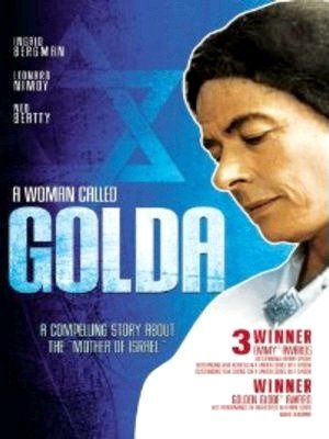 Golda-1982