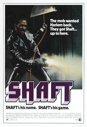 Shaft-1971