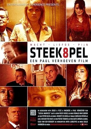 Steekspel-2012